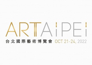 ART TAIPEI 2022