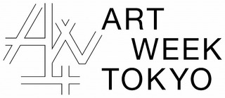 ART WEEK TOKYO