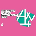 ART WEEK TOKYO